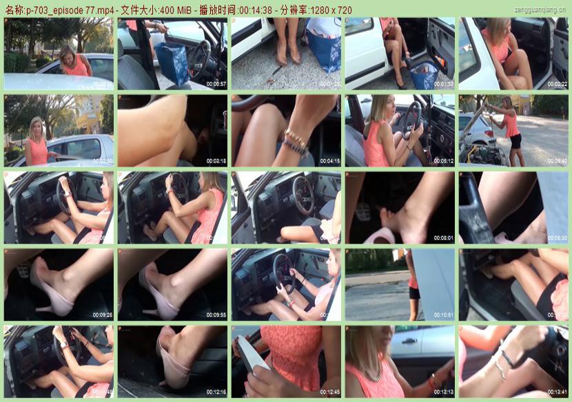 p-703_episode 77